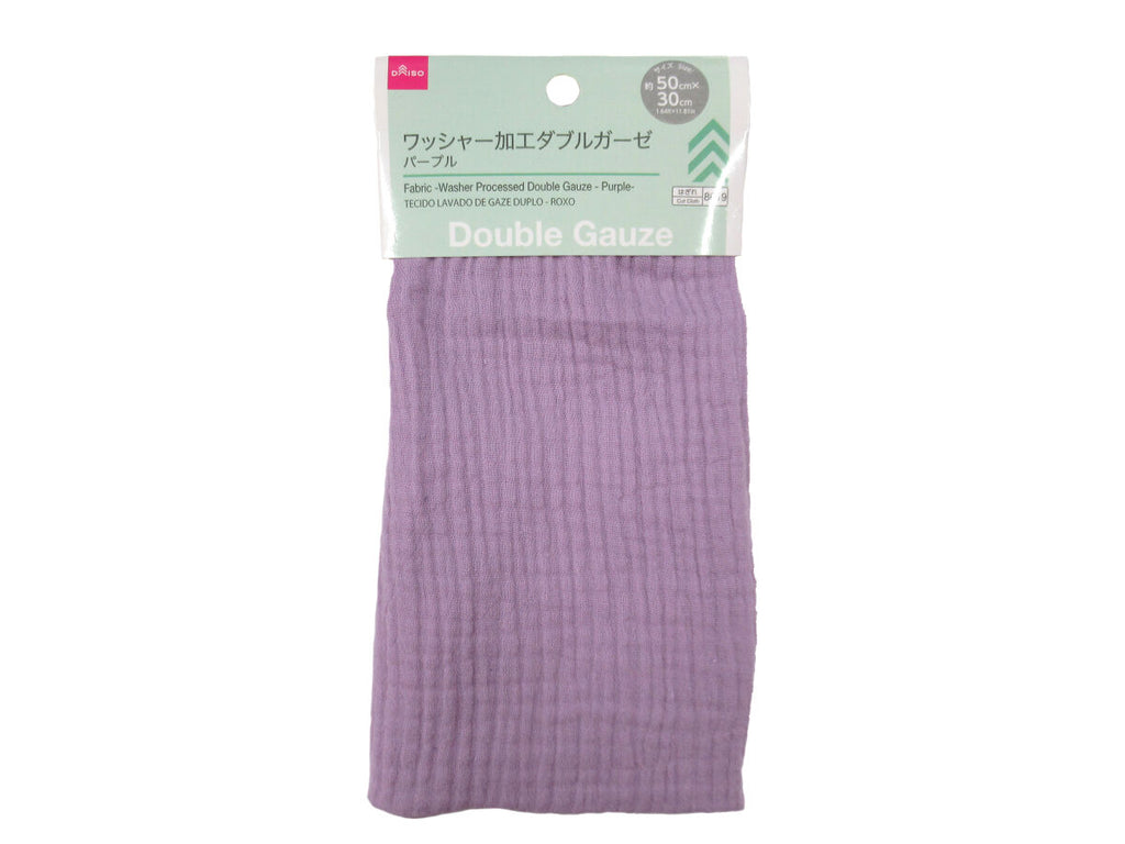 生地（ワッシャー加工ダブルガーゼ、パープル） ダイソー(DAISO)