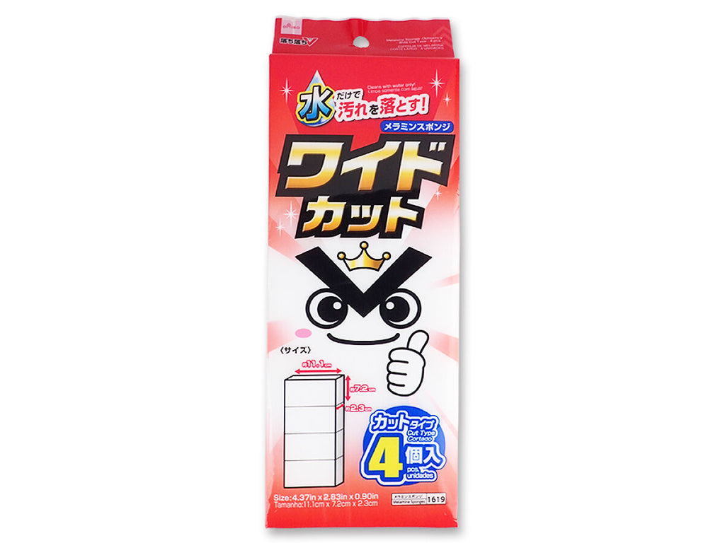 メラミンスポンジ（落ち落ちＶ、ワイドカットタイプ、４個） ダイソー(DAISO)