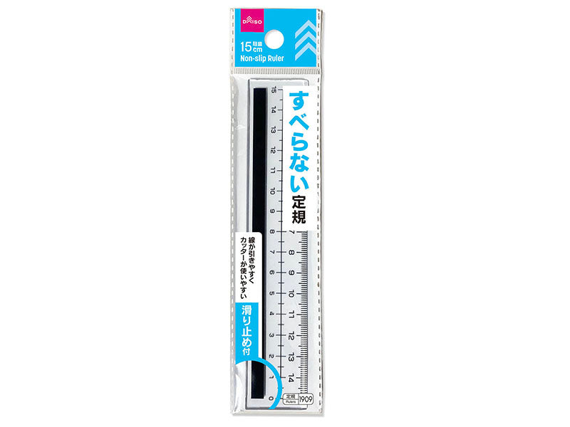 すべらない定規（目盛） ダイソー(DAISO)