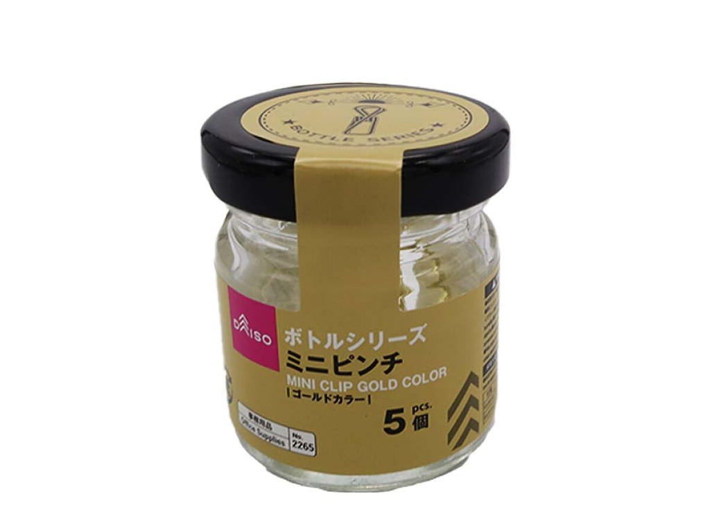 ボトルシリーズミニピンチ（ゴールドカラー、５個） ダイソー(DAISO)