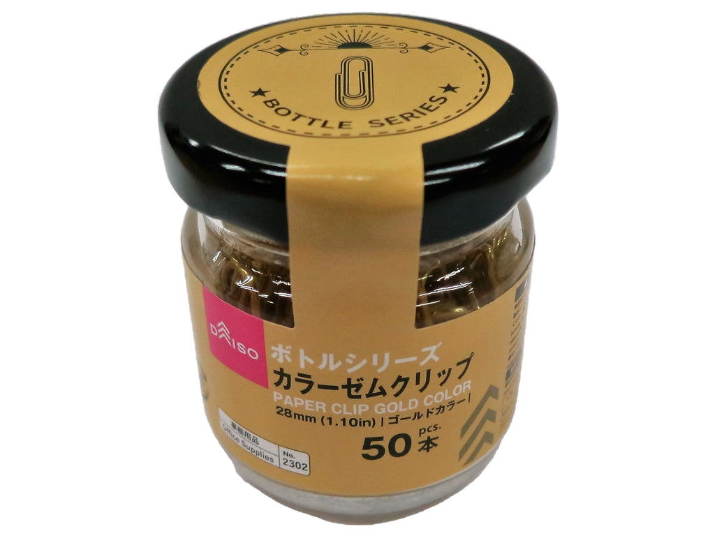 ボトルシリーズカラーゼムクリップ（ゴールドカラー、５０本） ダイソー(DAISO)