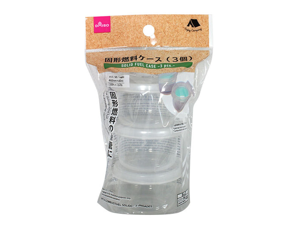 固形燃料ケース（３個） ダイソー(DAISO)