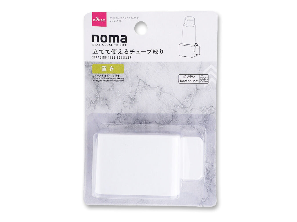 立てて使えるチューブ絞り ダイソー(DAISO)