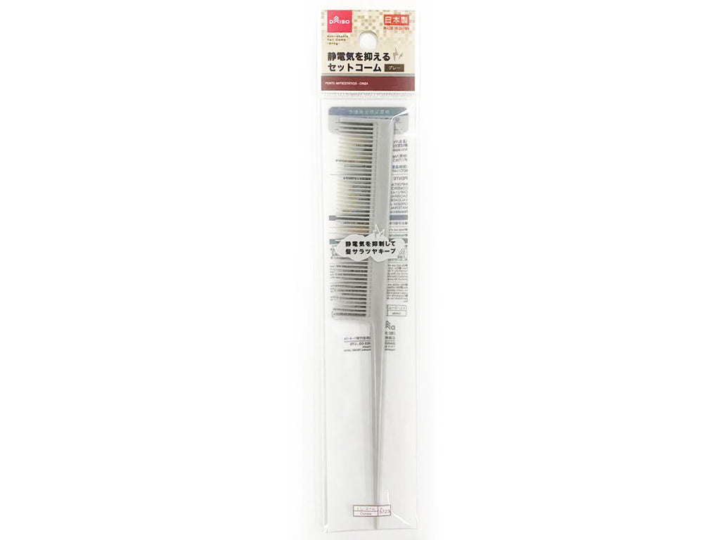 静電気を抑えるセットコーム（グレー） ダイソー(DAISO)