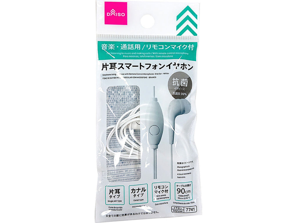 リモコンマイク付抗菌イヤーピース使用イヤホン（片耳、ホワイト） ダイソー(DAISO)