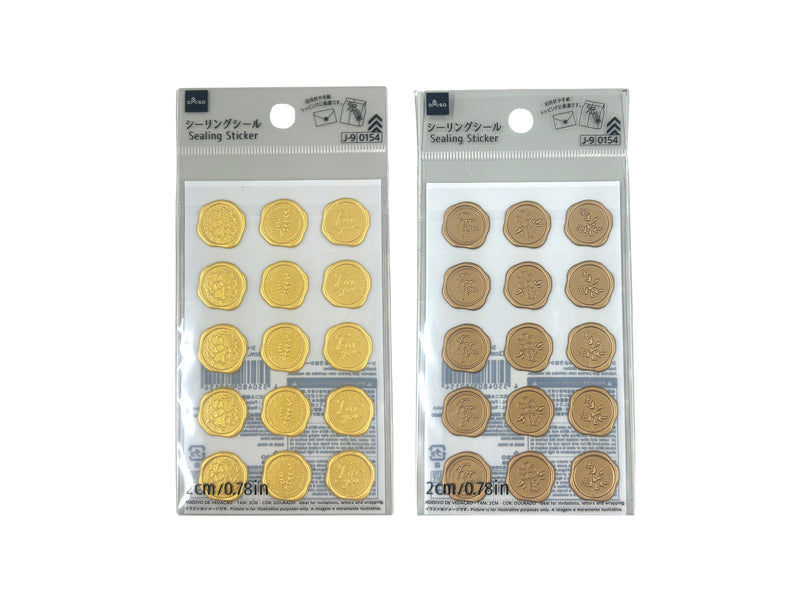 シーリングシール（２ｃｍ、ゴールドカラー） ダイソー(DAISO)