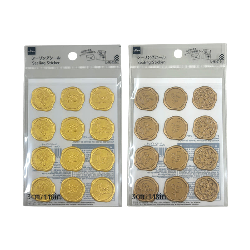 シーリングシール（３ｃｍ、ゴールドカラー） ダイソー(DAISO)
