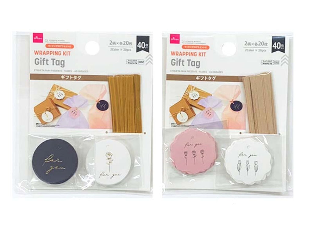 ギフトタグ（フラワー、４０枚） ダイソー(DAISO)