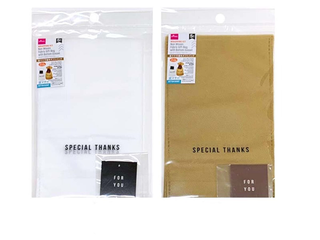 底マチ不織布ギフトバッグ（シンプル、５枚） ダイソー(DAISO)