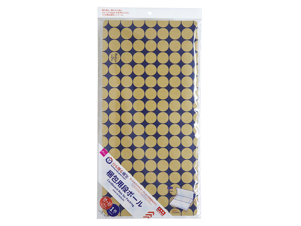 梱包用段ボール（１枚） ダイソー(DAISO)