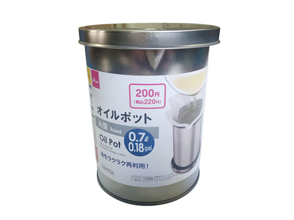 オイルポット（丸型） ダイソー(DAISO)