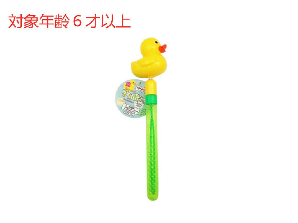 シャボン玉スティック（アヒル） ダイソー(DAISO)