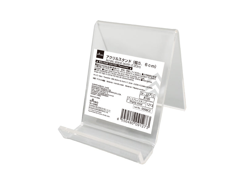 アクリルスタンド ダイソー(DAISO)