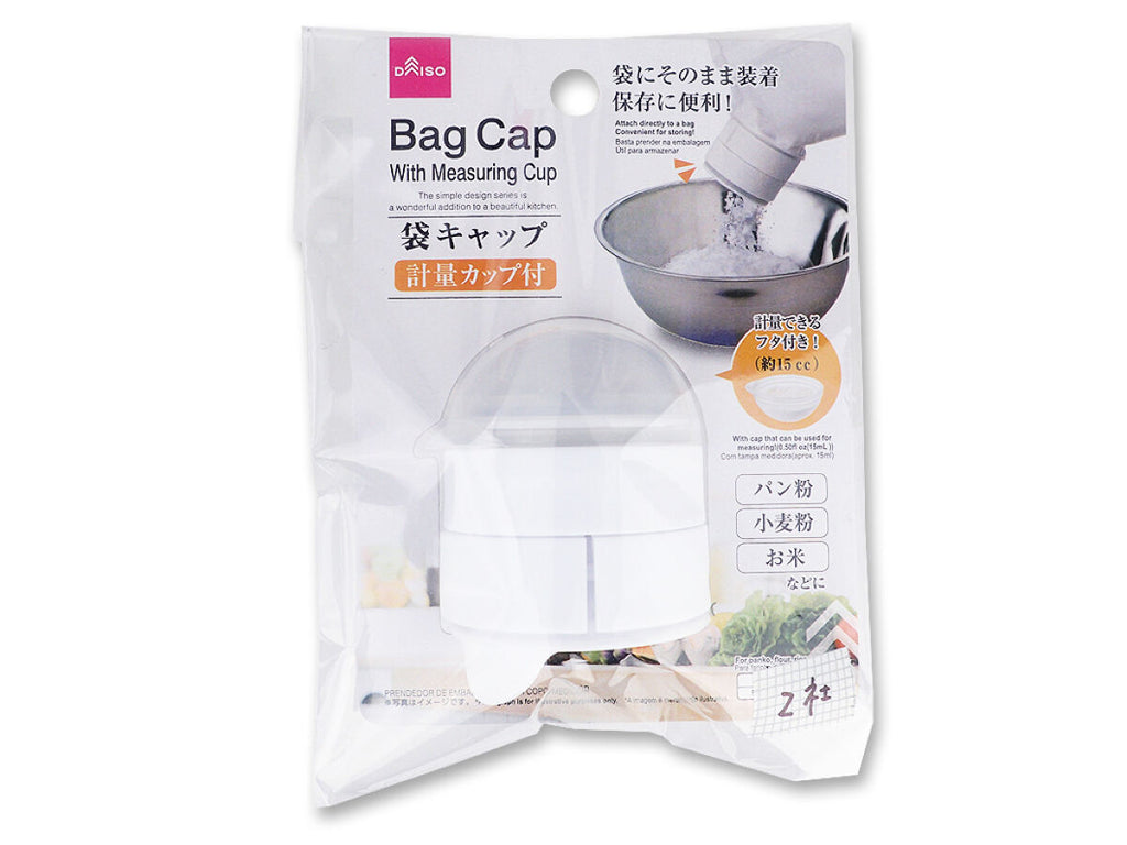 袋キャップ（計量カップ付） ダイソー(DAISO)