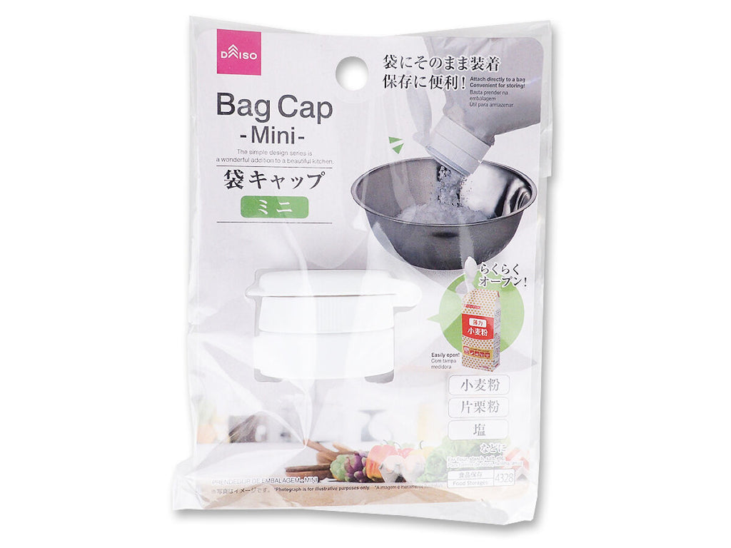 袋キャップ（ミニ） ダイソー(DAISO)