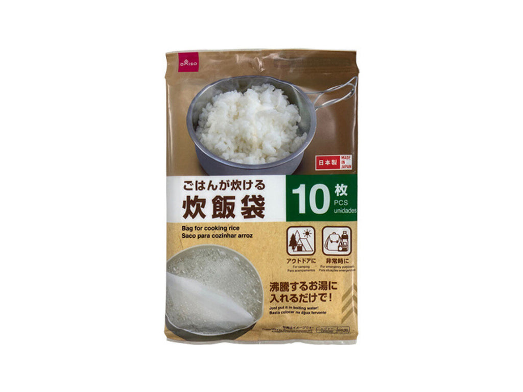 炊飯袋（１０枚入） ダイソー(DAISO)