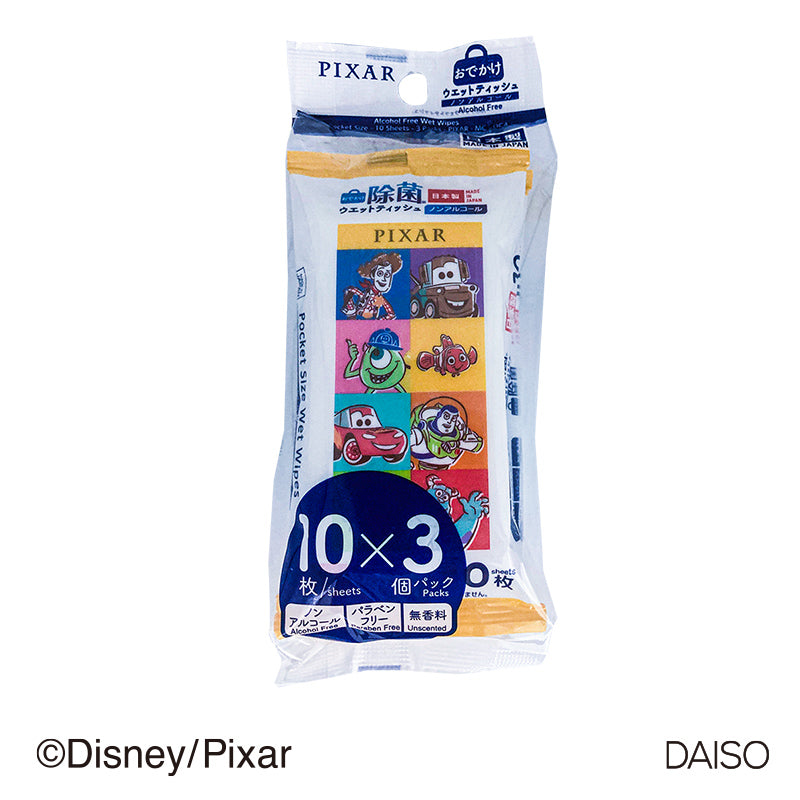 ノンアルコールポケットウェットティッシュ、１０枚、３個（ピクサー）ＭＣ、ＤＣ４ ダイソー(DAISO)