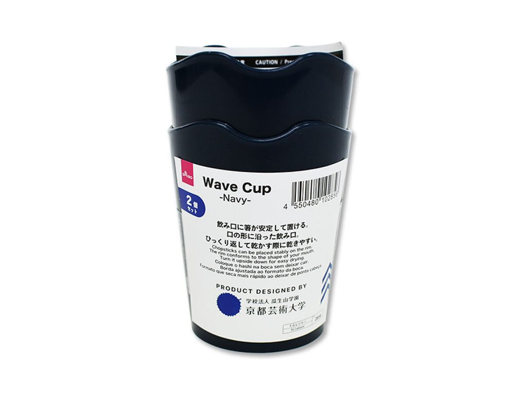 Ｗａｖｅ Ｃｕｐ（ネイビー、２個） ダイソー(DAISO)
