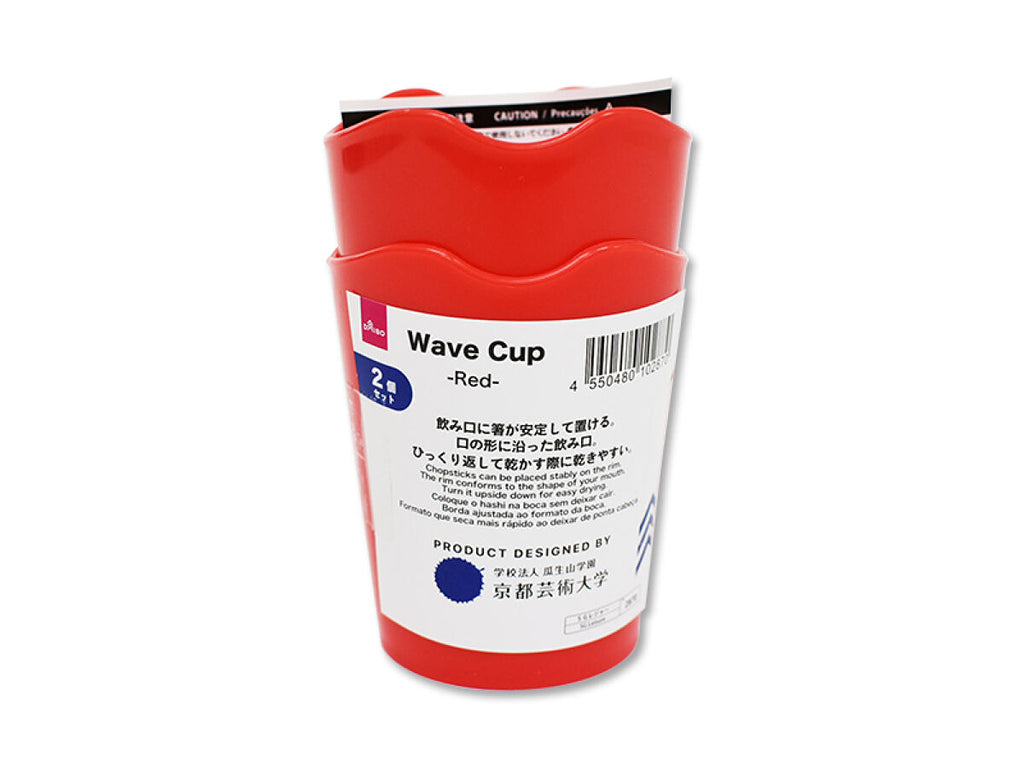 Ｗａｖｅ Ｃｕｐ（レッド、２個） ダイソー(DAISO)