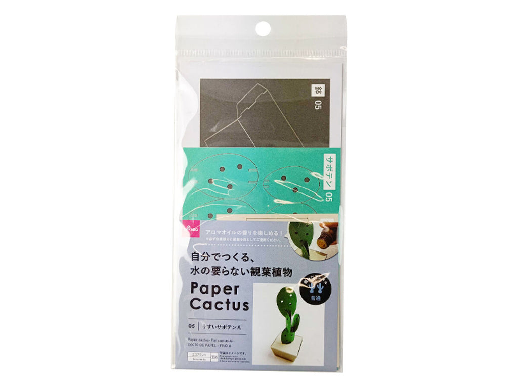 ペーパーカクタス（うすいサボテンＡ） ダイソー(DAISO)