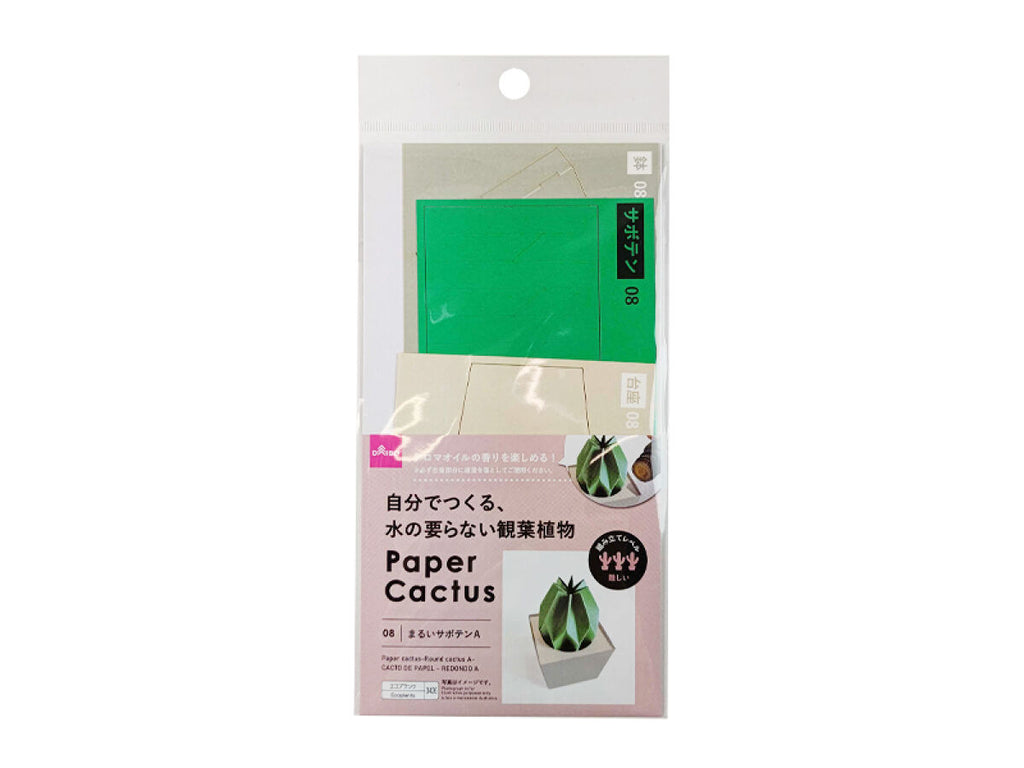 ペーパーカクタス（まるいサボテンＡ） ダイソー(DAISO)