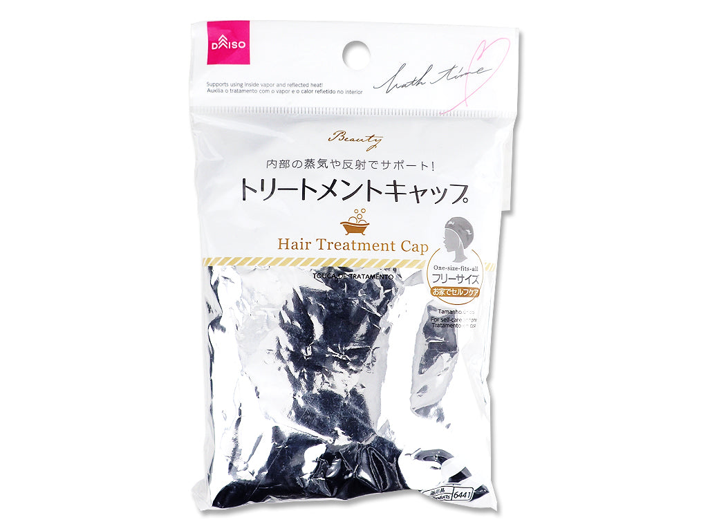 トリートメントキャップ ダイソー(DAISO)