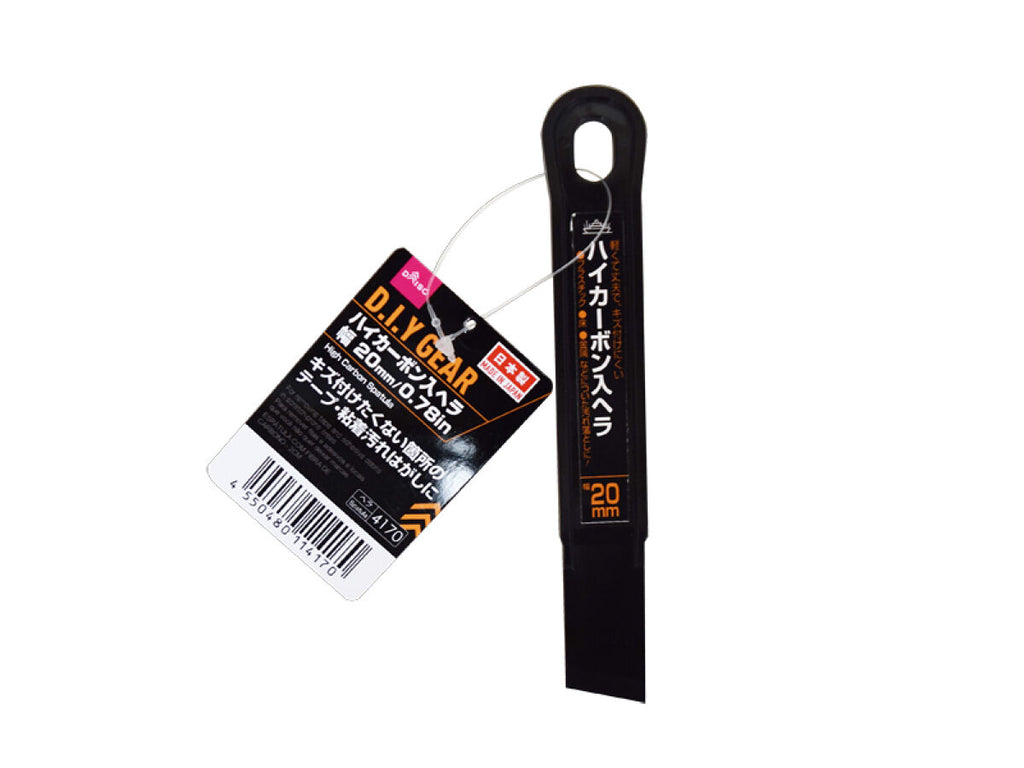 ハイカーボン入ヘラ ダイソー(DAISO)