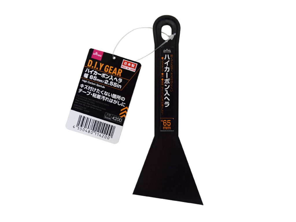 ハイカーボン入ヘラ ダイソー(DAISO)