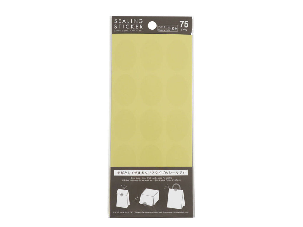 封かんシール ダイソー(DAISO)