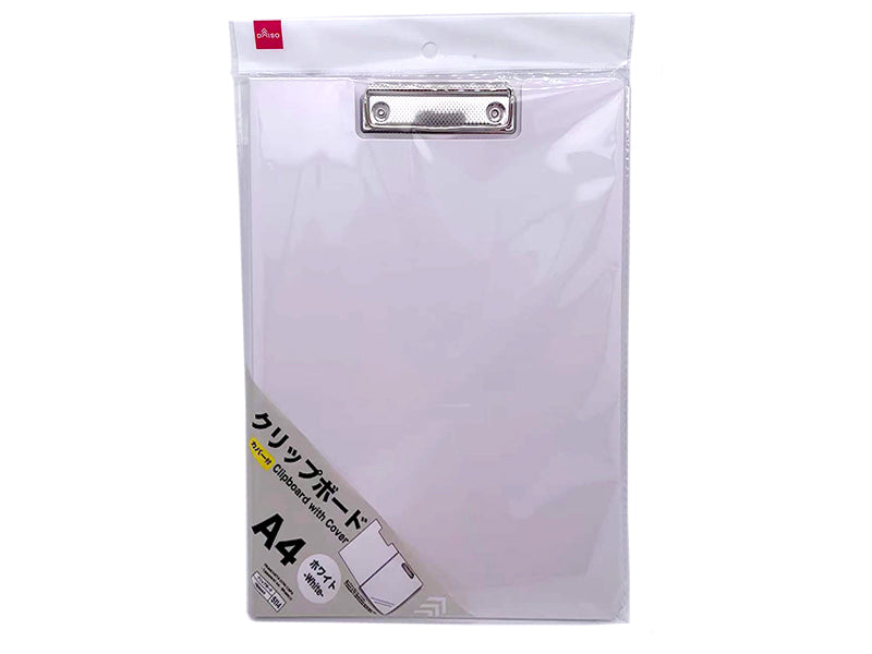 カバー付クリップボード（Ａ４、ホワイト） ダイソー(DAISO)