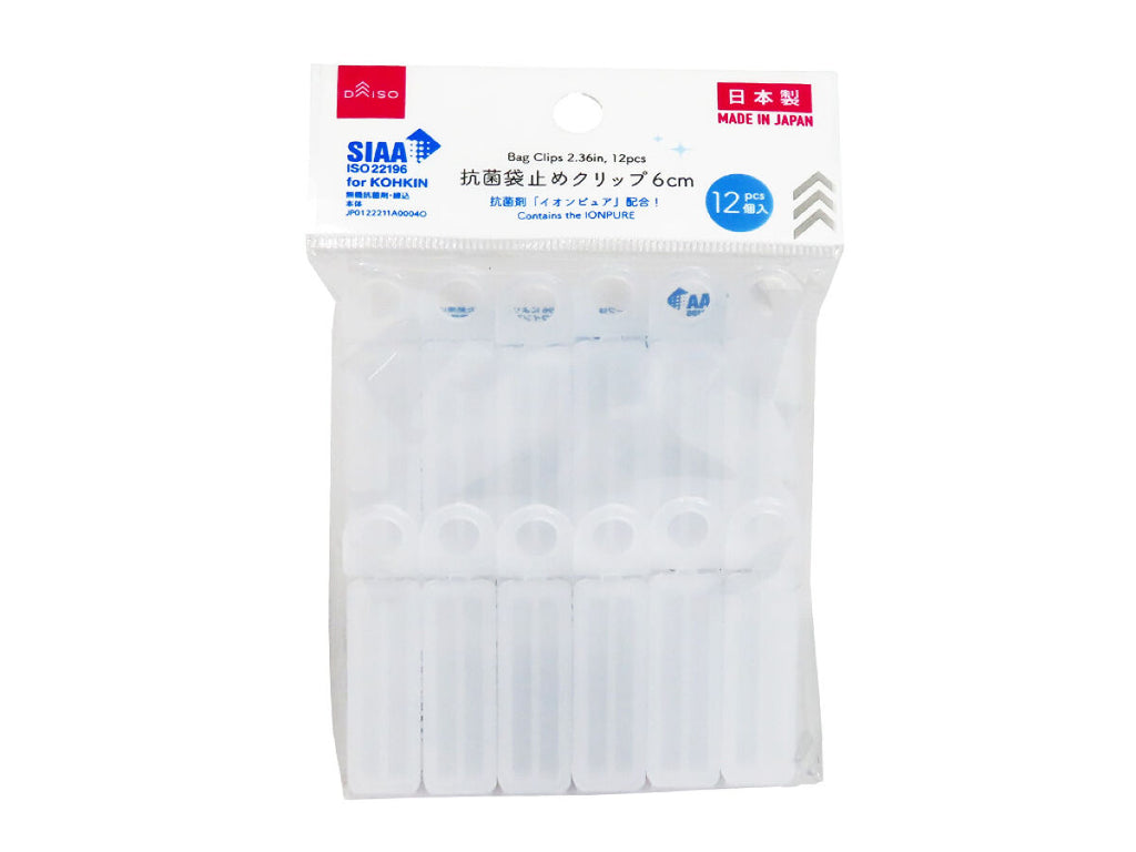 抗菌袋止めクリップ（１２個） ダイソー(DAISO)