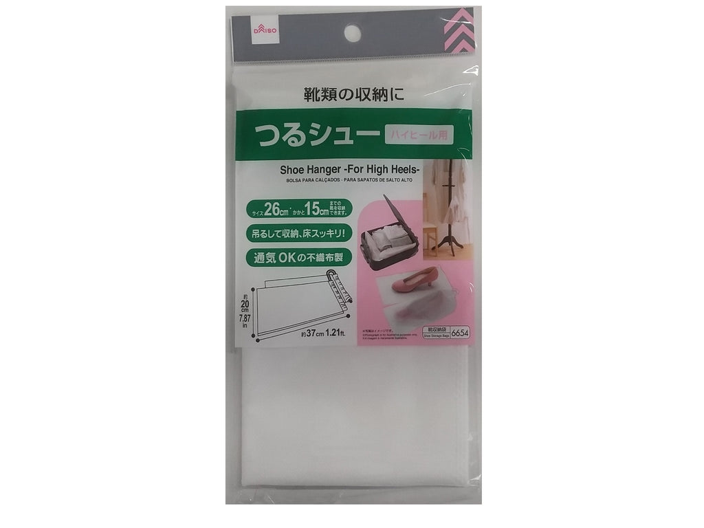 つるシュー（ハイヒール用） ダイソー(DAISO)