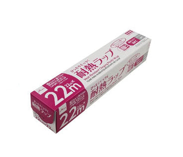 ぴったりくっつく耐熱ラップ ダイソー(DAISO)