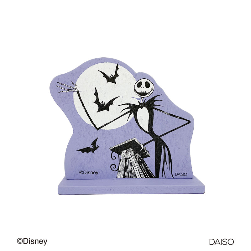 ウッドプレートハロウィンＣＣ、スタンド付（ジャック） ダイソー(DAISO)