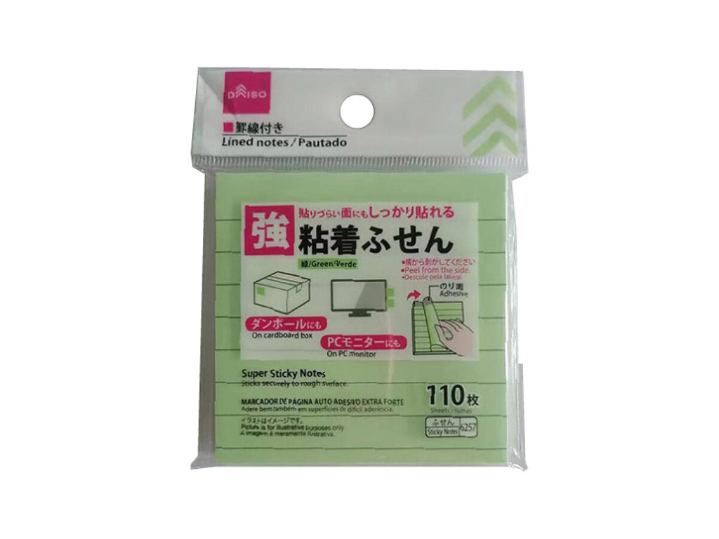 強粘着ふせん（罫線付、緑） ダイソー(DAISO)