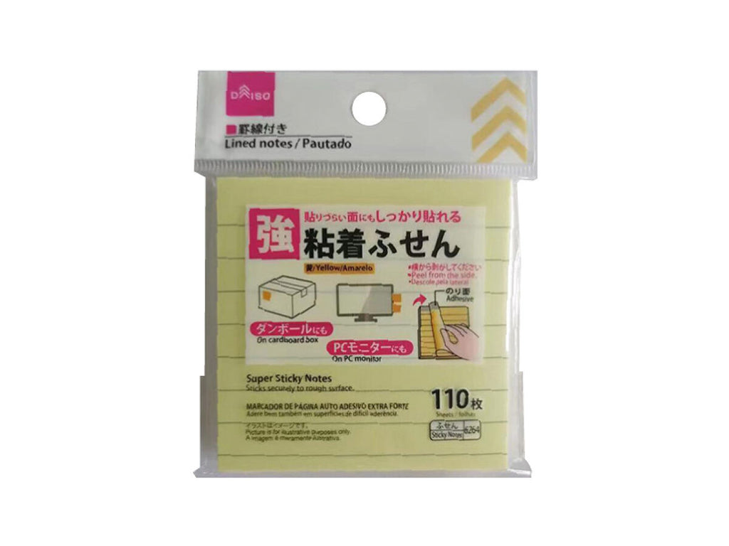 強粘着ふせん（罫線付、黄） ダイソー(DAISO)