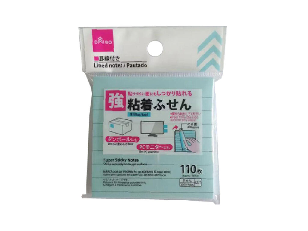 強粘着ふせん（罫線付、青） ダイソー(DAISO)