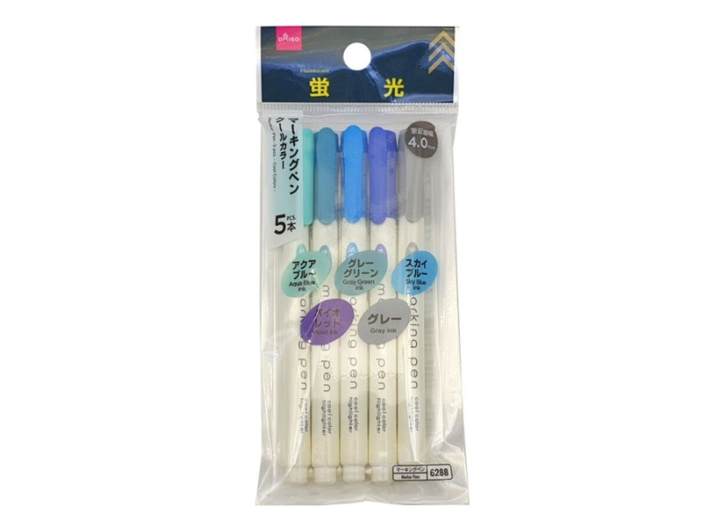 マーキングペン（５本、クールカラー） ダイソー(DAISO)