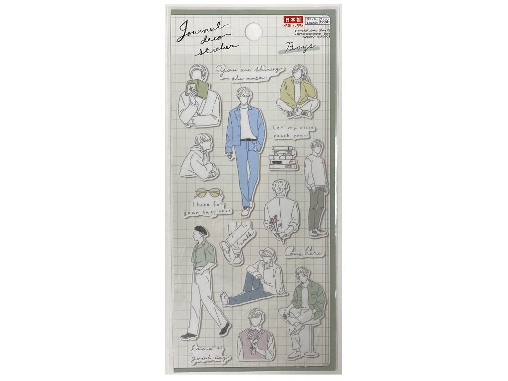 ジャーナルデコシール（ボーイズ） ダイソー(DAISO)