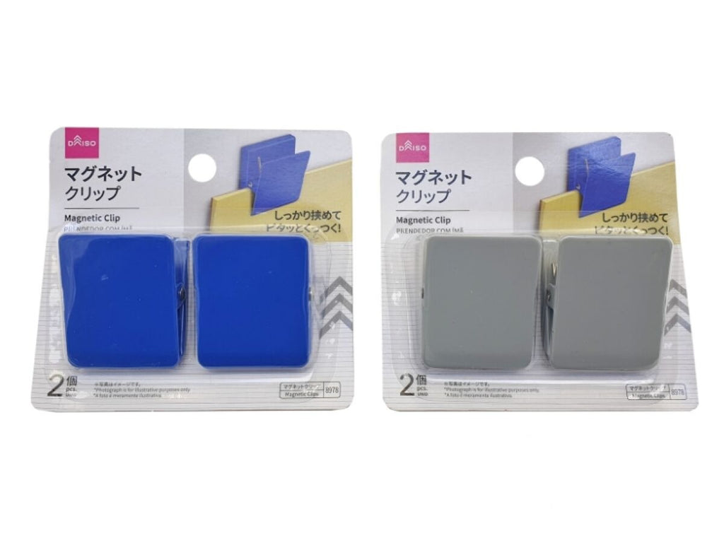 マグネットクリップ（２個） ダイソー(DAISO)