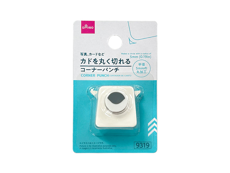 コーナーパンチ ダイソー(DAISO)