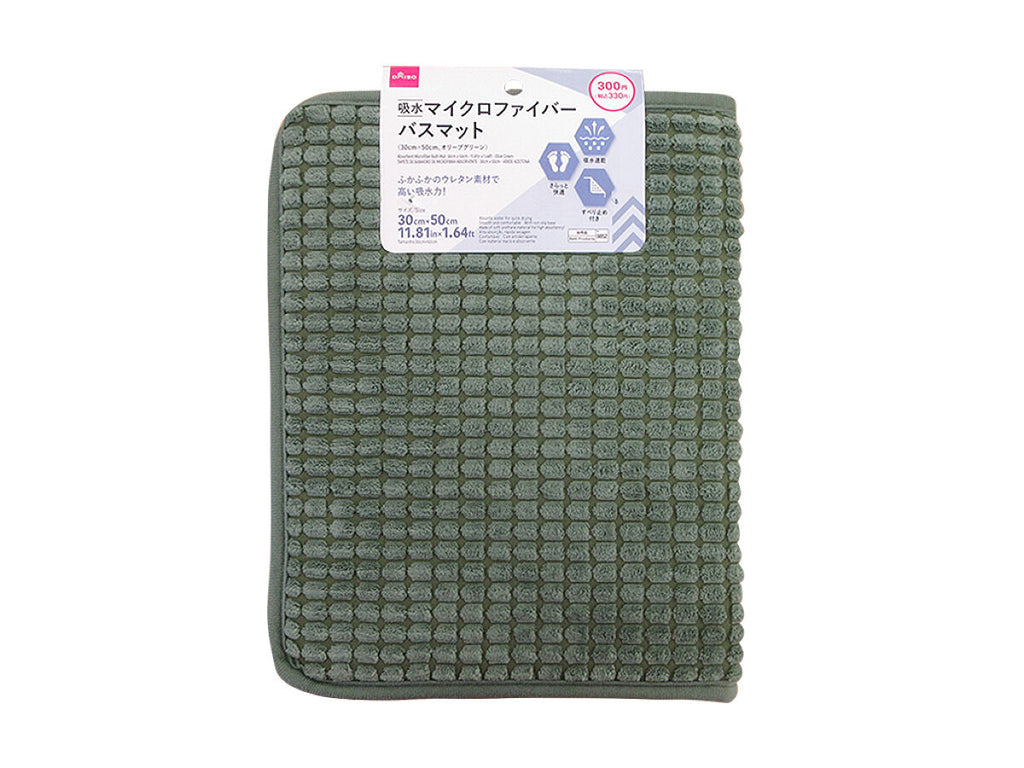吸水マイクロファイバーバスマット（オリーブグリーン） ダイソー(DAISO)