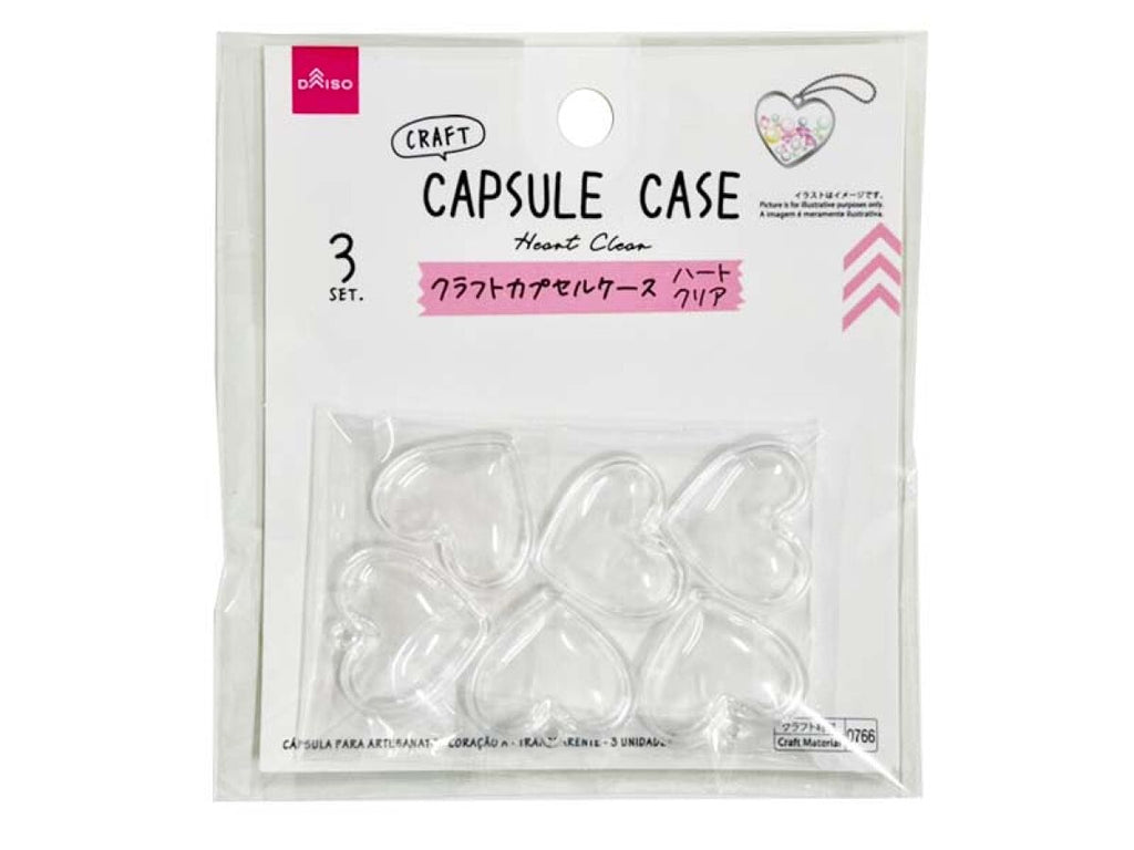 クラフトカプセルケース（ハートＡ、クリア、３セット） ダイソー(DAISO)