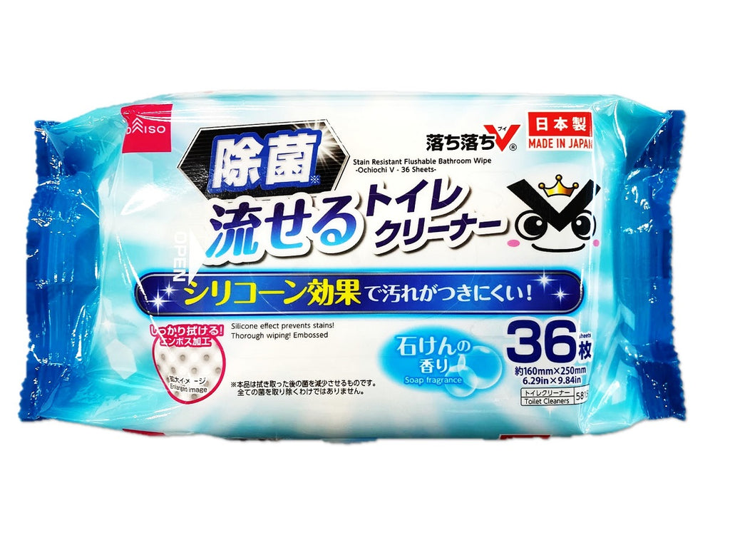 除菌＋防汚流せるトイレクリーナー（落ち落ちＶ、３６枚） ダイソー(DAISO)