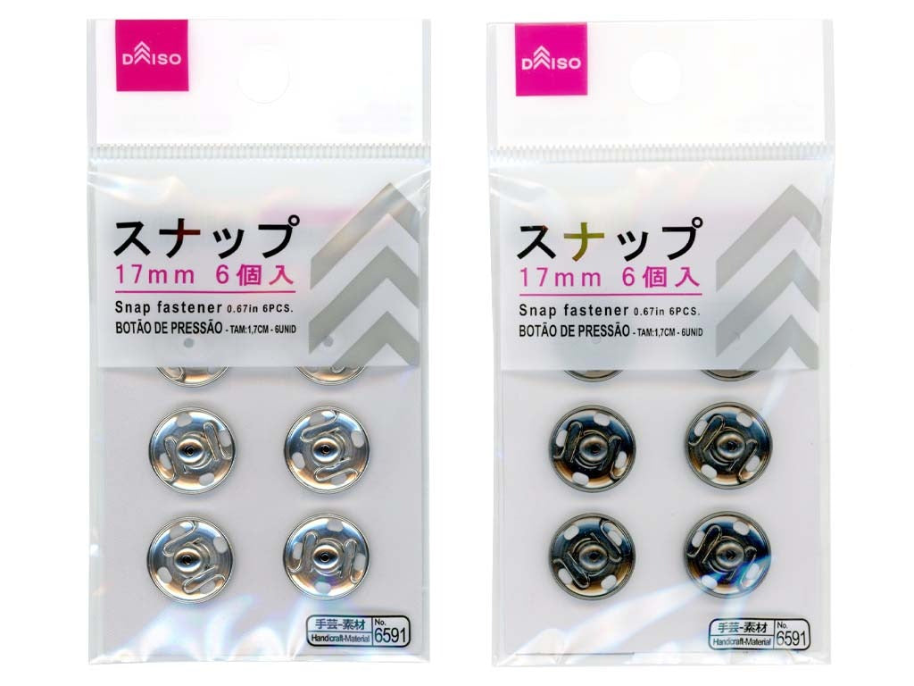 スナップ１７ｍｍ（６個入） ダイソー(DAISO)