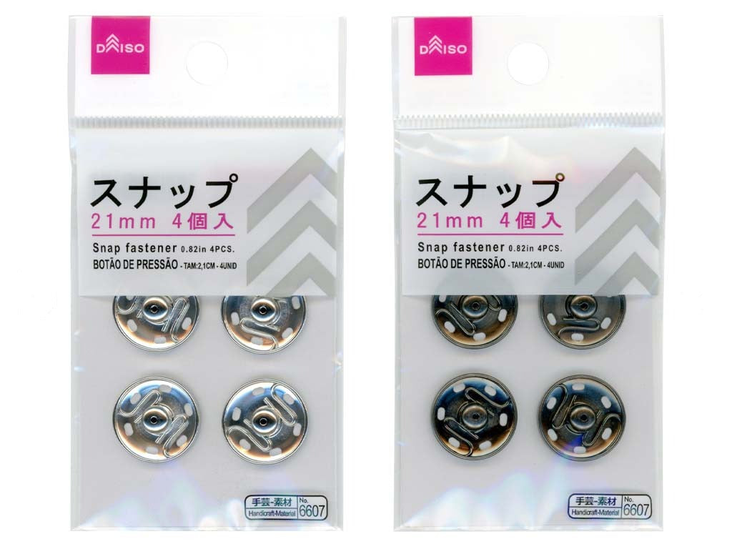 スナップ２１ｍｍ（４個入） ダイソー(DAISO)