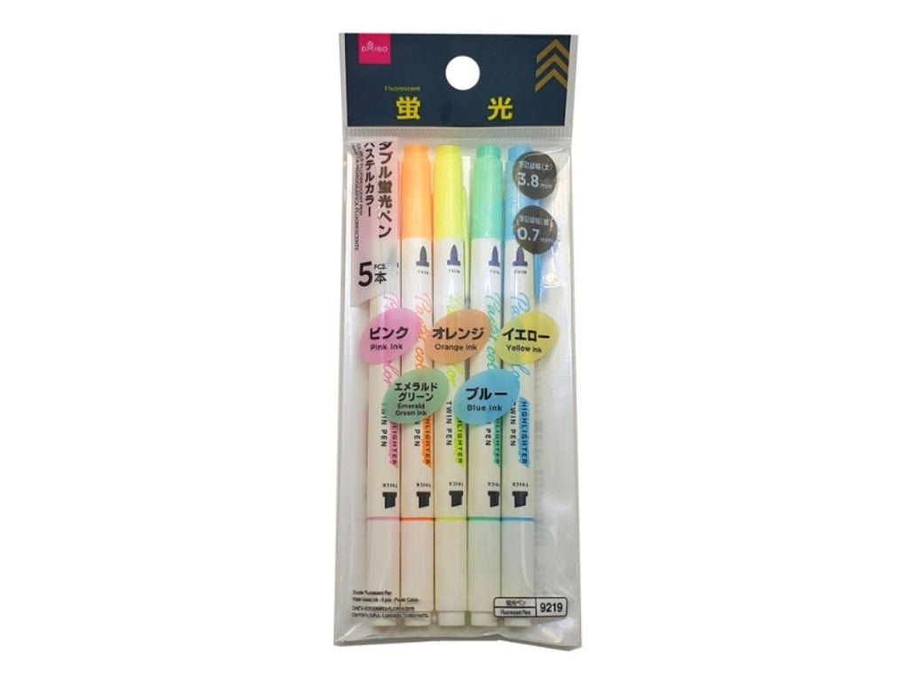 ダブル蛍光ペン（５本、パステルカラー） ダイソー(DAISO)