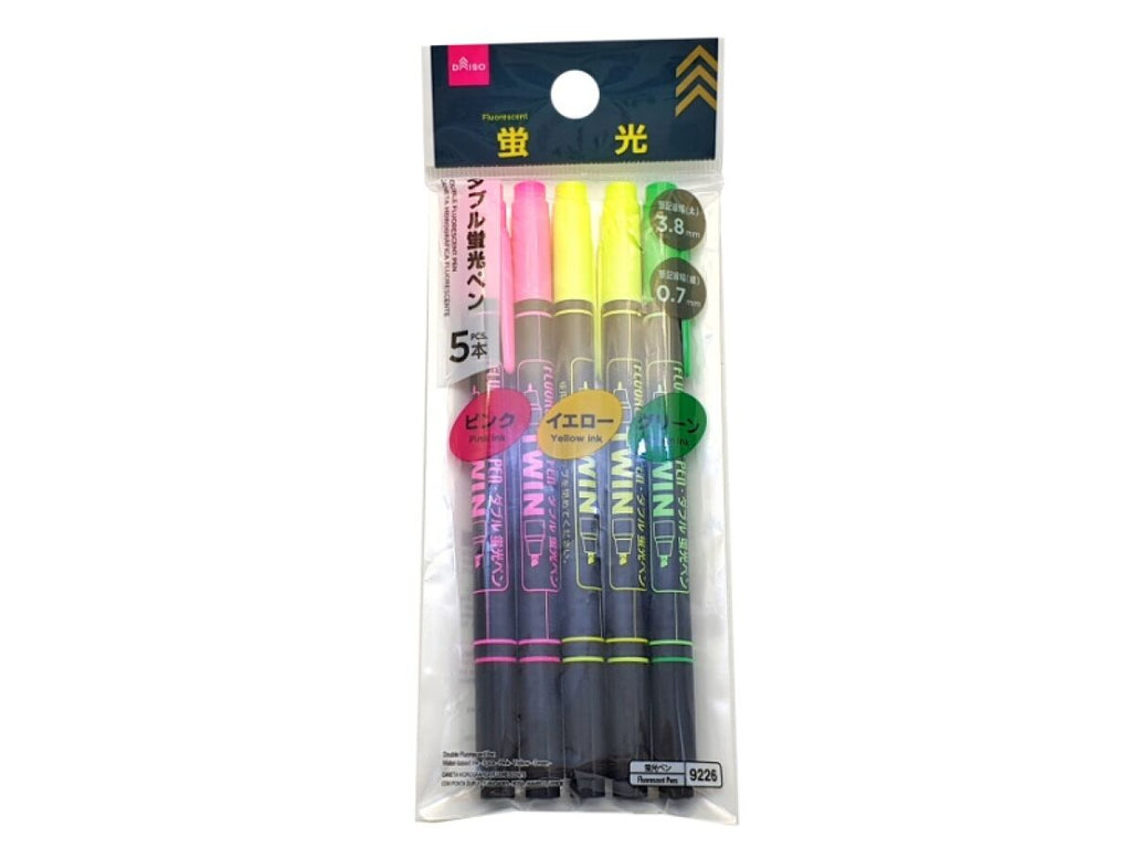 ダブル蛍光ペン（５本、ピンク、イエロー、グリーン） ダイソー(DAISO)