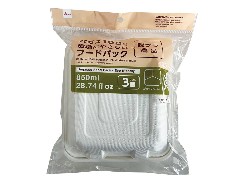 バカスフードパック（３仕切り、３個） ダイソー(DAISO)
