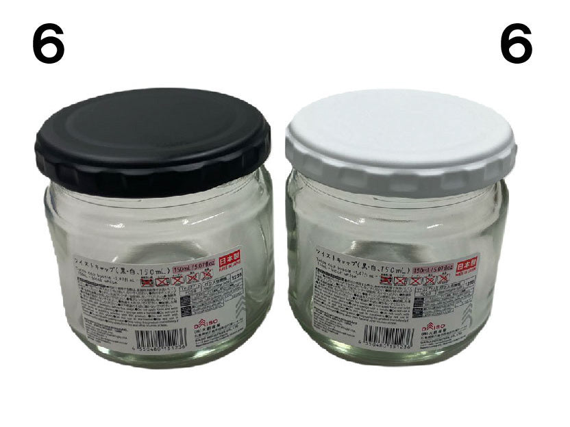 ツイストキャップ（黒・白 ） ダイソー(DAISO)